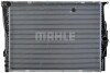 Радіатор двигуна MAHLE / KNECHT CR1089000P (фото 3)