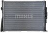 Радіатор двигуна MAHLE / KNECHT CR1089000P (фото 6)