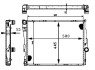 Радіатор 445 mm BMW 3 (E46) / Z4 (E85) MAHLE / KNECHT CR455000P (фото 2)