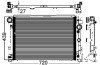 Радіатор 642 mm Mercedes C-class W204, E-class W212 MAHLE / KNECHT CR988000P (фото 2)