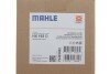 Фільтр АКПП Mazda 3 09- / 6 12- / CX-5 11- / CX-9 16- MAHLE / KNECHT HX 193D (фото 11)