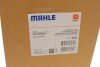 Фільтр АКПП MB W204 08-14 /W205 14-18 /S204 14- /S205 18- (з прокладкою) MAHLE / KNECHT HX 230KIT (фото 17)