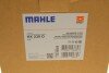 Фільтр АКПП BMW 3 (E46)/5 (E39)/7 (E38) 2.0-2.8i (M52/M54) -05 (з прокладкою) MAHLE / KNECHT HX 239D (фото 6)