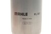 Паливний фільтр MAHLE / KNECHT KL567 (фото 4)