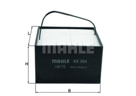 Фільтр паливний MAHLE / KNECHT KX394