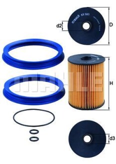 Фільтр паливний MAHLE / KNECHT KX503D