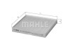 Фільтр салону MAHLE / KNECHT LA531 (фото 1)