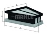 Повітряний фільтр MAHLE / KNECHT LX2911 (фото 1)