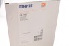 Повітряний фільтр MAHLE / KNECHT LX4142 (фото 4)