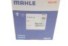 Термостат MAHLE / KNECHT TI 285 83 (фото 5)