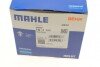 Термостат MAHLE / KNECHT TM 11 105 (фото 8)