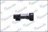 Регулятор напруги генератора MANDO BN373702B100 (фото 3)