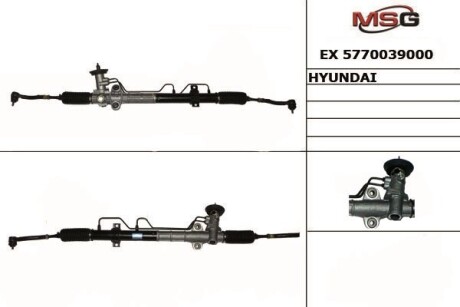 Рульовий механізм (рейка) в зборі MANDO EX5770039000