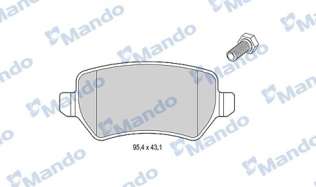 Колодки гальмівні дискові задн. MANDO MBF015200