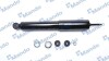 Амортизатор подвески газонаполненный передний Nissan Terrano MANDO MSS015139 (фото 1)