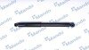 MITSUBISHI Амортизатор газ.задн.L200 05- MANDO MSS015282 (фото 1)