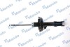 Амортизатор подвески газонаполненный передний правый Opel Astra G MA MANDO MSS016149 (фото 1)