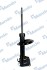 Амортизатор газомасляний MANDO MSS017205 (фото 1)