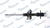 Амортизатор подвески газонаполненный передний Renault Laguna II 1.8, 1.9, 2.0, 2 MANDO MSS017378 (фото 1)