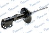 Амортизатор подвески газонаполненный передний левый Toyota Corolla (06-) (MSS020 MANDO MSS020005 (фото 3)