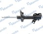 Амортизатор подвески газонаполненный передний левый Nissan Maxima QX MANDO MSS020053 (фото 1)