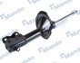 Амортизатор подвески газонаполненный передний левый Nissan Maxima QX MANDO MSS020053 (фото 3)