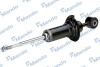 Амортизатор подвески газонаполненный передний Nissan Navara (D40), Pathfinder (0 MANDO MSS020065 (фото 2)