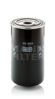 Фільтр гідравлічний MANN WD9504