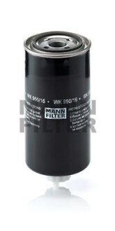 Фільтр паливний MANN WK95016X