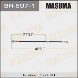 Шланг гальмівний (BH-597-1) MASUMA BH5971