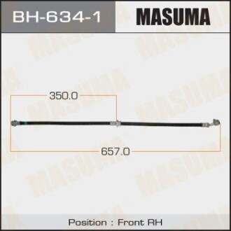 Шланг гальмівний (BH-634-1) MASUMA BH6341