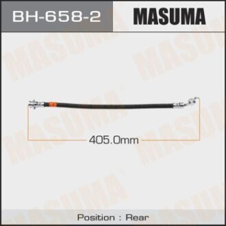 Шланг гальмівний (BH-658-2) MASUMA BH6582