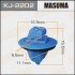 Клипса пластиковая MASUMA KJ2202 (фото 1)