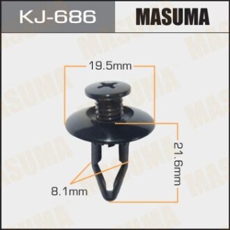Клипса MASUMA KJ-686
