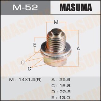 Пробка зливна піддону (з шайбою 14x1.5 mm) GM/ Hyundai/ Kia/ Mitsubishi (M-52) MASUMA M52 (фото 1)