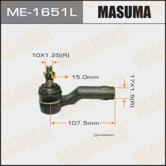 Наконечник кермовий лев зовнішній MAZDA 3 (BK, BL) (-14), 5 (CW) (10-) MASUMA ME1651L (фото 1)