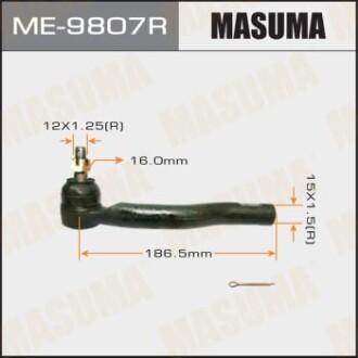 Наконечник кермовий (ME-9807R) MASUMA ME9807R