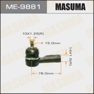 Наконечник кермовий (ME-9881) MASUMA ME9881