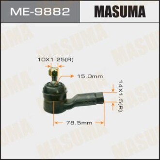 Наконечник кермовий (ME-9882) MASUMA ME9882