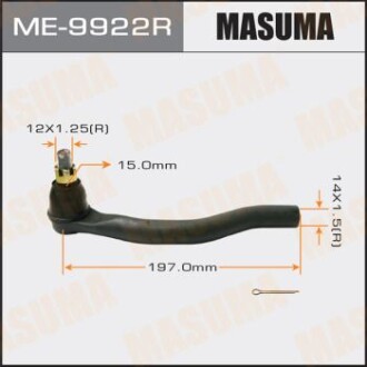 Наконечник кермовий (ME-9922R) MASUMA ME9922R