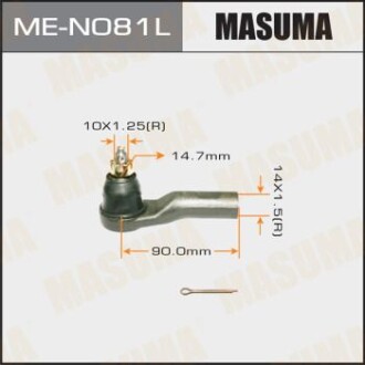 Наконечник кермовий (ME-N081L) MASUMA MEN081L