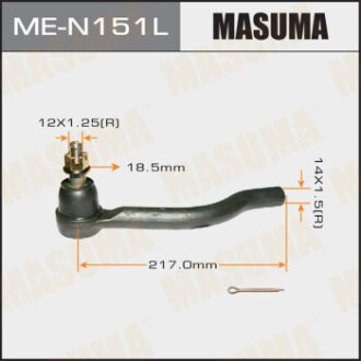 Наконечник кермовий (ME-N151L) MASUMA MEN151L