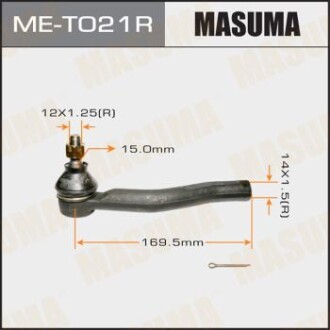 Наконечник кермовий (ME-T021R) MASUMA MET021R