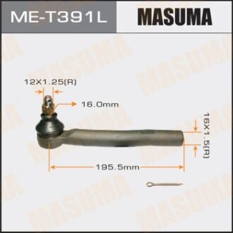 Наконечник кермовий (ME-T391L) MASUMA MET391L