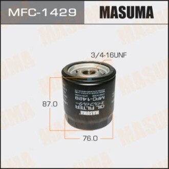 Фільтр масляний Ford Fiesta (02-), Focus (05-), Mondeo (07-)/ Mazda CX-7 (09-12), 3 (08-), 6 (03-12) (MFC-1429) MASUMA MFC1429