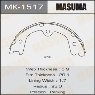 Колодки гальмівні гальма стоянки Infinity FX35 (02-10), QX60 (13-)/ Nissan Murano (04-), Pathfinder (13-) (MK-1517) MASUMA MK1517