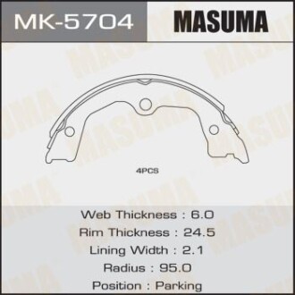 Колодки гальмівні стояночного тормоза (MK-5704) MASUMA MK5704