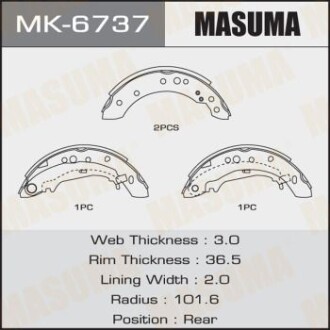 Колодки гальмівні стояночного тормоза (MK-6737) MASUMA MK6737 (фото 1)