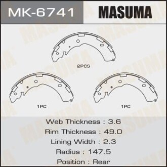 Колодки тормозные стояночного тормоза MASUMA MK6741 (фото 1)