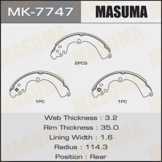 Гальмівні колодки гальма стоянки MASUMA MK7747 (фото 1)